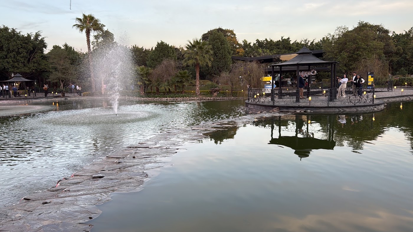 Lago del Rey, Jardín de eventos